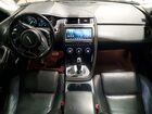 2018 Jaguar E-pace S Черный vin: SADFJ2FX3J1Z06571