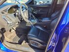2020 Jaguar E-pace Se Blue vin: SADFP2FX9L1Z85956