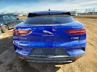 2020 Jaguar I-pace Hse Blue vin: SADHD2S14L1F82862