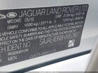 2017 Jaguar Xe 20d Prestige Серебряный vin: SAJAE4BN8HA952807