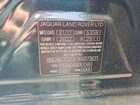 2017 Jaguar Xj Green vin: SAJWJ1CD3H8W07357