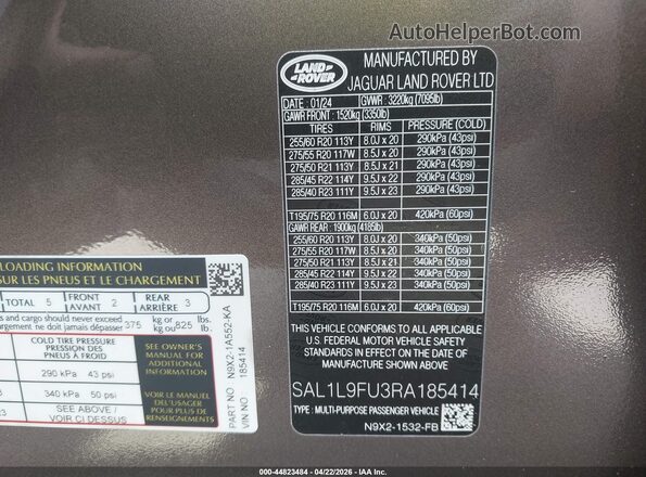 SAL1L9FU3RA185414 2024 LAND ROVER RANGE ROVER SPORT Серый Вид подкапотного пространства