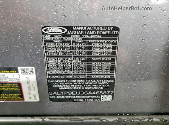 SAL1P9EU3SA465877 2025 LAND ROVER RANGE Gray VIN კოდის სტიკერის ხედი