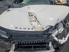 2025 Land Rover Range Rover Sport Se White vin: SAL1P9EU8SA457533
