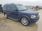 2016 Landau Boat Co Lr4 Hse Blue vin: SALAG2V69GA844950