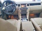 2016 Landau Boat Co Lr4 Hse Blue vin: SALAG2V69GA844950