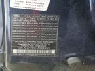 2016 Landau Boat Co Lr4 Hse Blue vin: SALAG2V69GA844950