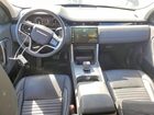 2024 Land Rover Discovery Sport S Черный vin: SALCJ2FX3RH339787