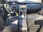 2023 Land Rover Discovery Sport S Red vin: SALCJ2FX5PH322003