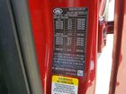 2023 Land Rover Discovery Sport S Red vin: SALCJ2FX5PH322003