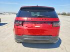 2023 Land Rover Discovery Sport S Red vin: SALCJ2FX5PH322003