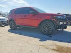 2023 Land Rover Discovery Sport S Red vin: SALCJ2FX5PH322003