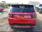 2025 Land Rover Discovery Sport S Burgundy vin: SALCJ2FX5SH365023 2025 Land Rover Discovery Sport S Burgundy vin: SALCJ2FX5SH365023