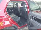 2025 Land Rover Discovery Sport S Burgundy vin: SALCJ2FX5SH365023 2025 Land Rover Discovery Sport S Burgundy vin: SALCJ2FX5SH365023