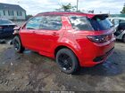 2025 Land Rover Discovery Sport S Burgundy vin: SALCJ2FX5SH365023 2025 Land Rover Discovery Sport S Burgundy vin: SALCJ2FX5SH365023