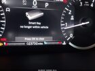 2020 Land Rover Discovery Sport S Белый vin: SALCJ2FX8LH852945