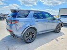 2023 Land Rover Discovery Sport Se R-dynamic Blue vin: SALCL2FX1PH919871