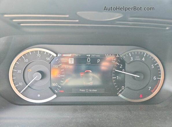 SALCL2FX1PH919871 2023 LAND ROVER DISCOVERY Blue ხელსაწყოთა პანელის ხედი