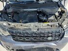 2023 Land Rover Discovery Sport Se R-dynamic Blue vin: SALCL2FX1PH919871