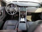 2021 Land Rover Discovery Sport Se R-dynamic White vin: SALCL2FX3MH888148