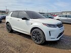 2021 Land Rover Discovery Sport Se R-dynamic White vin: SALCL2FX3MH888148