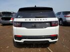 2021 Land Rover Discovery Sport Se R-dynamic White vin: SALCL2FX3MH888148