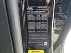 2024 Land Rover Discovery Sport Dynamic Se Black vin: SALCL2FX6RH343505
