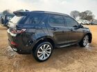 2024 Land Rover Discovery Sport Dynamic Se Black vin: SALCL2FX6RH352544