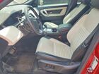 2020 Land Rover Discovery Sport Hse R-dynamic Красный vin: SALCM2GX9LH851695