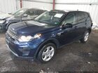 2017 Land Rover Discovery Sport Se Синий vin: SALCP2BG9HH644732