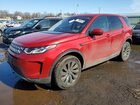 2021 Land Rover Discovery Sport Se Красный vin: SALCP2FX3MH899154