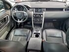 2019 Land Rover Discovery Sport Se Черный vin: SALCP2FX6KH813171