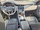 2023 Land Rover Discovery Sport Se Белый vin: SALCP2FX7PH322552