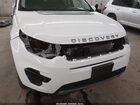 2019 Land Rover Discovery Sport Se White vin: SALCP2FX8KH808795
