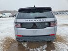 2021 Land Rover Discovery Sport Se Charcoal vin: SALCP2FX9MH886859