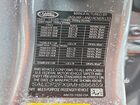 2021 Land Rover Discovery Sport Se Charcoal vin: SALCP2FX9MH886859