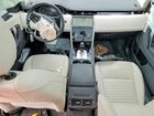 2023 Land Rover Discovery Sport Se Blue vin: SALCP2FX9PH917337