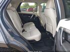 2020 Land Rover Discovery Sport Se Синий vin: SALCP2FXXLH858664