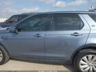 2020 Land Rover Discovery Sport Se Синий vin: SALCP2FXXLH858664