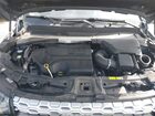 2020 Land Rover Discovery Sport Se Синий vin: SALCP2FXXLH858664