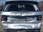 2018 Land Rover Discovery Sport Se Silver vin: SALCP2RX7JH771247