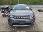 2016 Land Rover Discovery Sport Hse Gray vin: SALCR2BG9GH633366