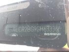 2016 Land Rover Discovery Sport Hse Gray vin: SALCR2BG9GH633366