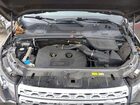 2016 Land Rover Discovery Sport Hse Gray vin: SALCR2BG9GH633366