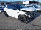 2023 Land Rover Discovery Sport S R-dynamic Белый vin: SALCT2FX8PH919169
