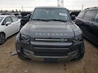 2024 Landau Boat Co Defender 130 X-dynamic Se Charcoal vin: SALE2FEU2R2315083