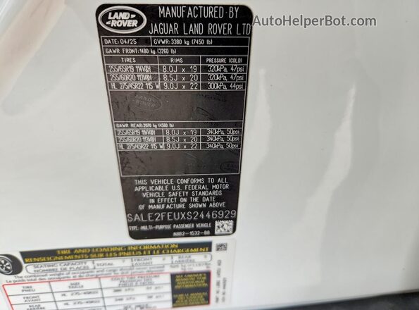 SALE2FEUXS2446929 2025 LAND ROVER DEFENDER Белый Панорамный вид салона 360°