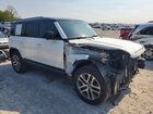 2020 Land Rover Defender 110 Hse White vin: SALE9EEU7L2005296