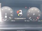 2023 Land Rover Defender 110 S Light Blue vin: SALEJ7EX0P2147489