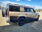 2025 Land Rover Defender 130 S Золотой vin: SALEJFEU0S2433013